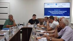 В Институте психолого-экономических исследований обсудили научно-техническую политику Саратовской области